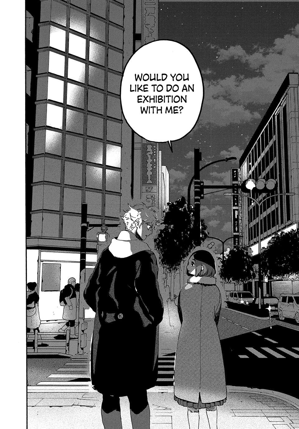 Page 12 of Chapter 73
