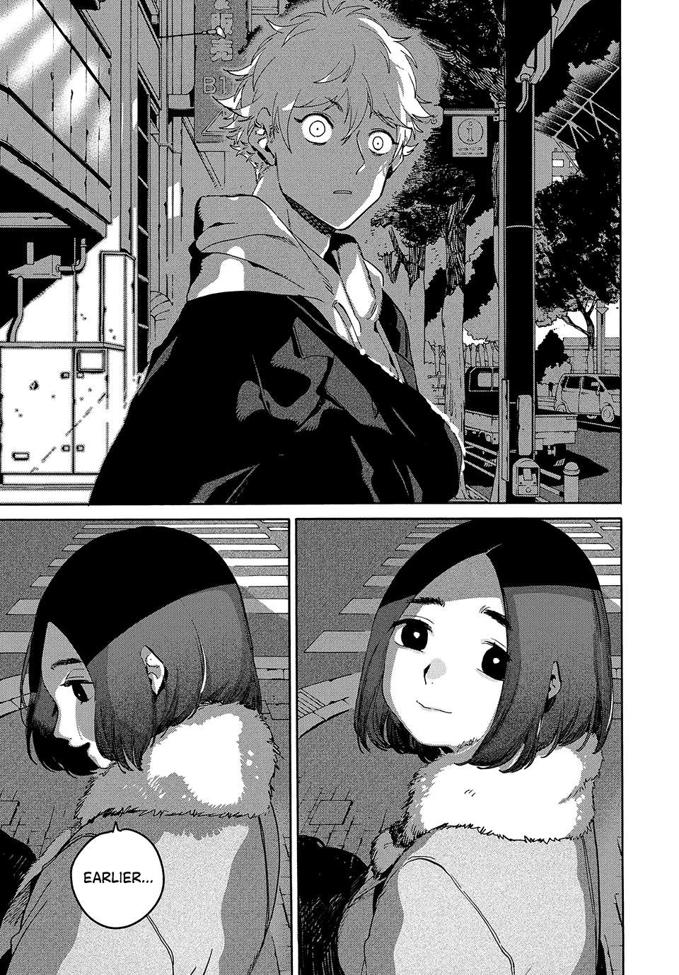 Page 13 of Chapter 73
