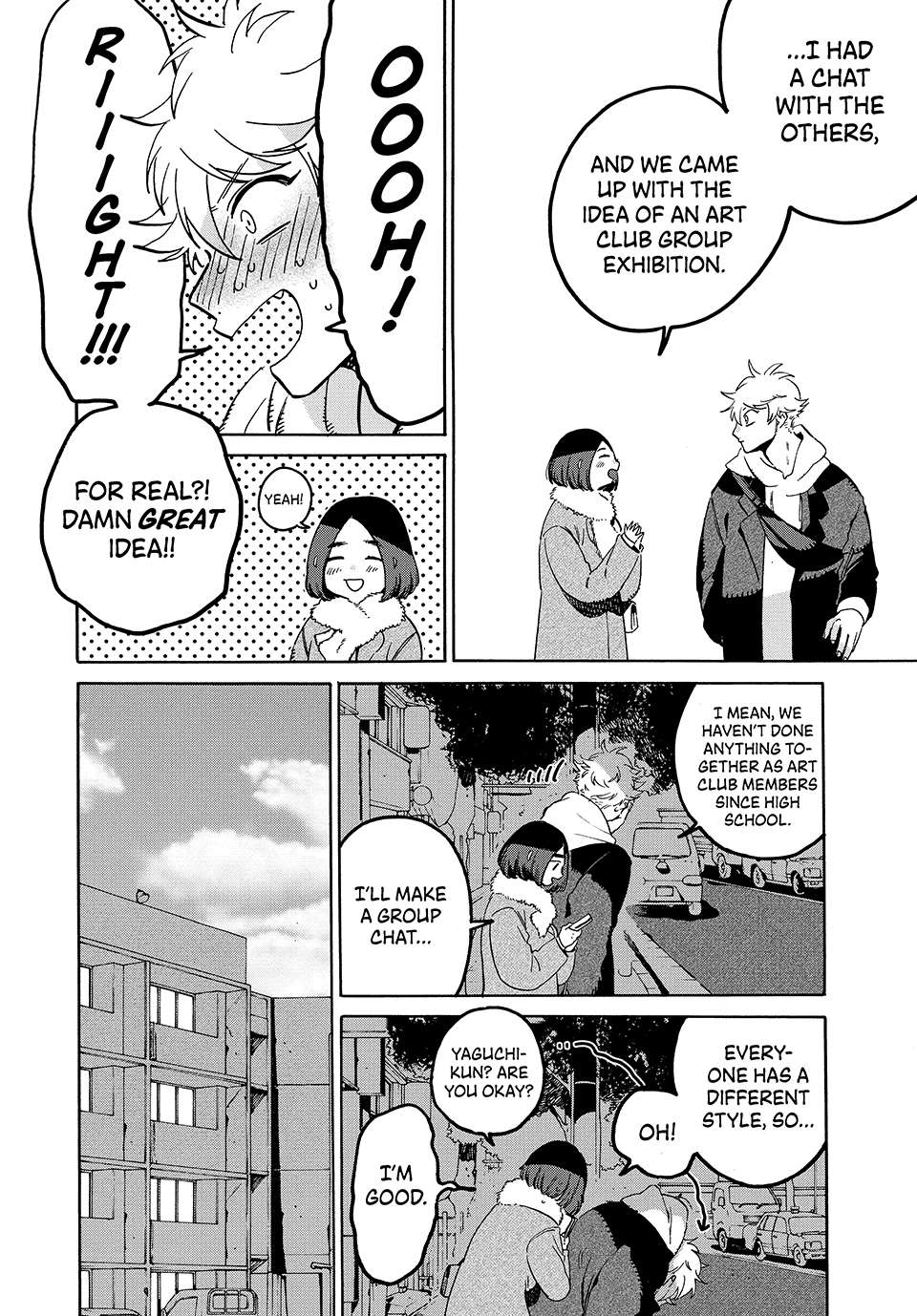 Page 14 of Chapter 73