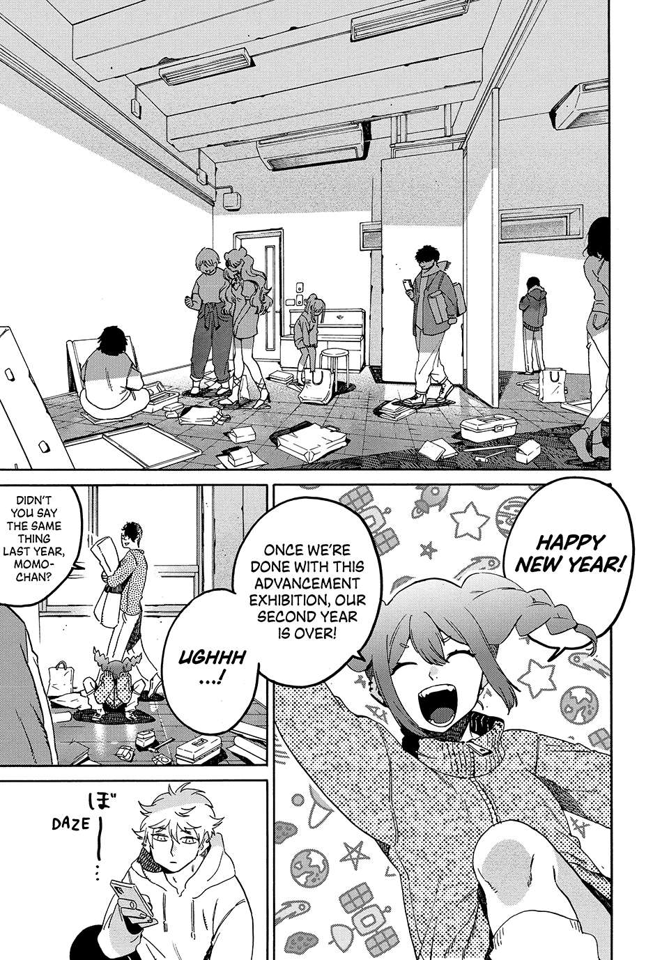 Page 15 of Chapter 73
