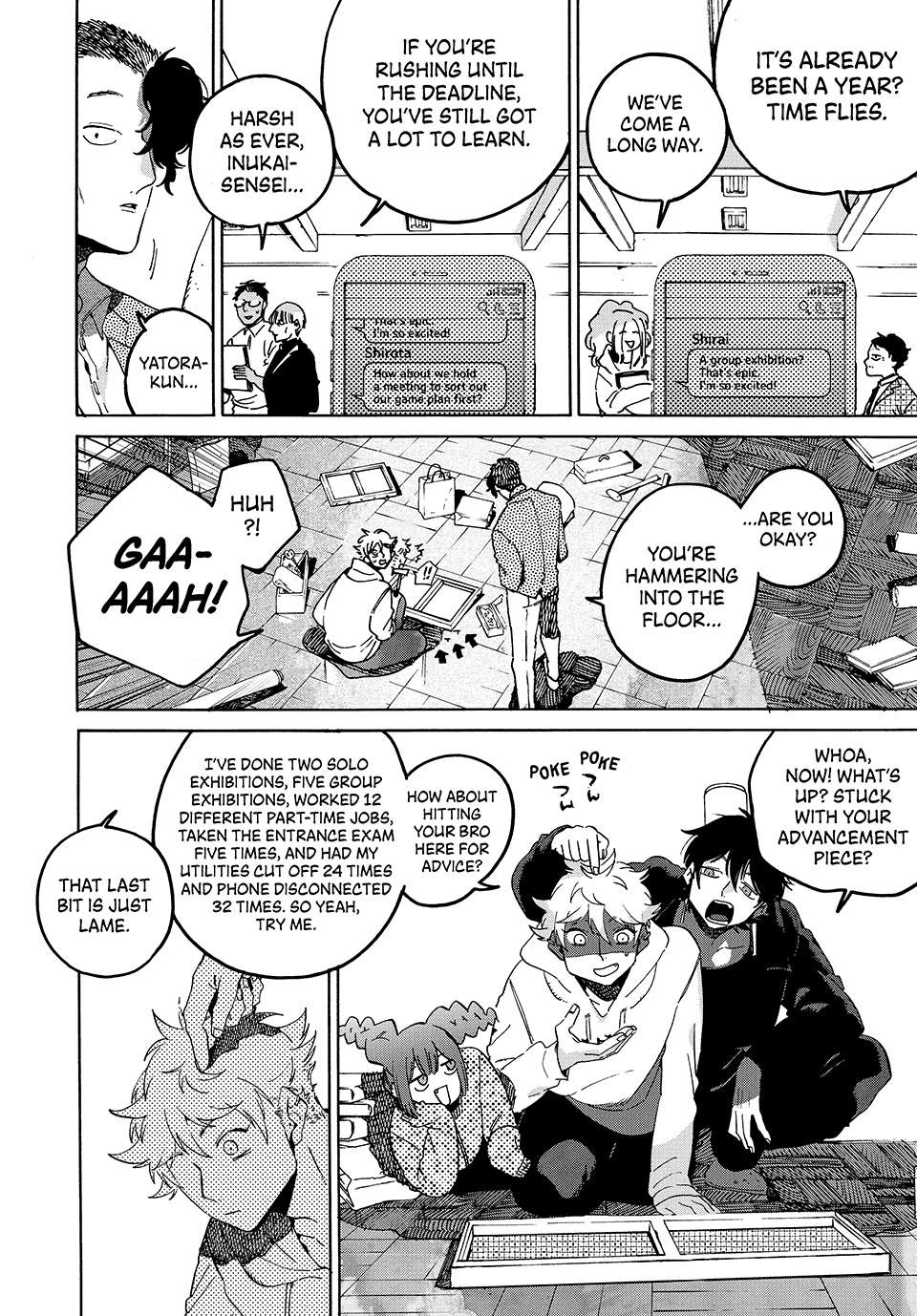 Page 16 of Chapter 73