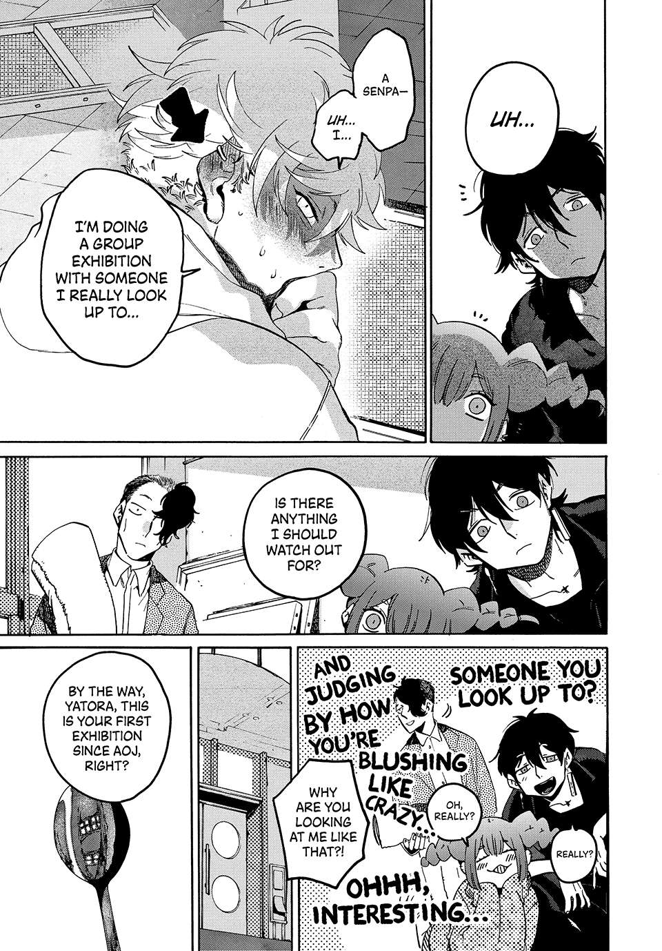 Page 17 of Chapter 73