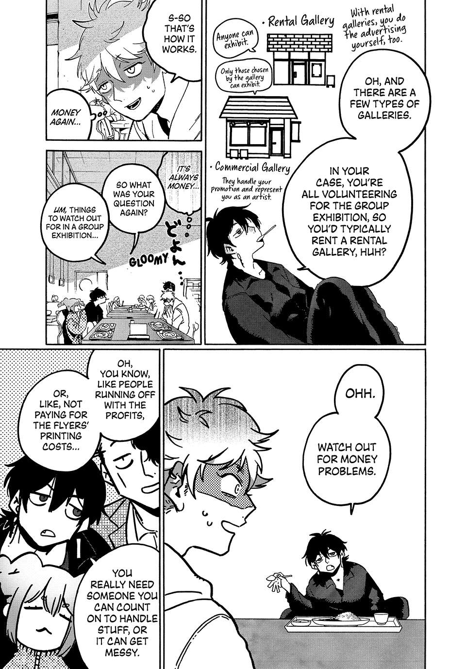 Page 19 of Chapter 73