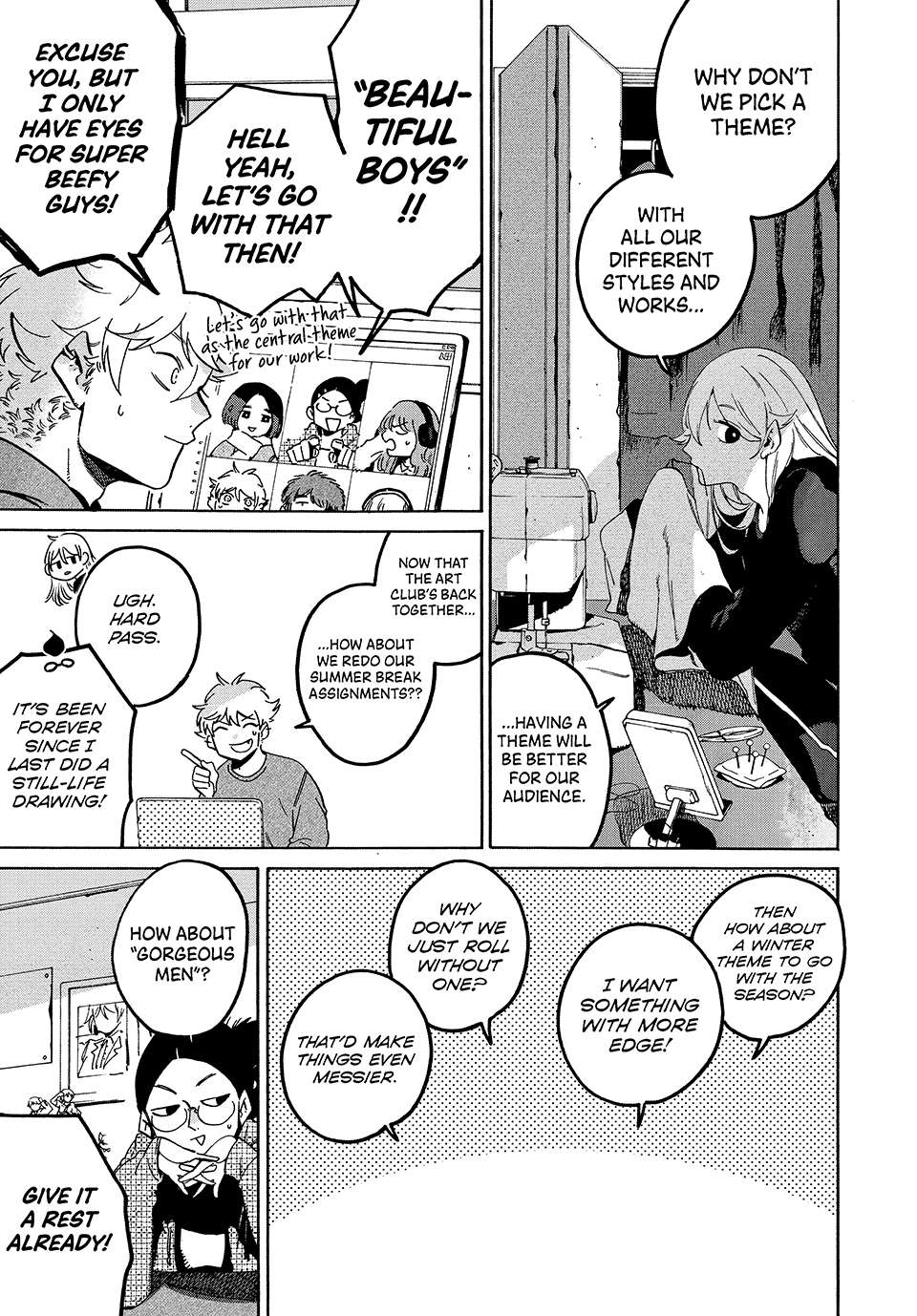Page 23 of Chapter 73