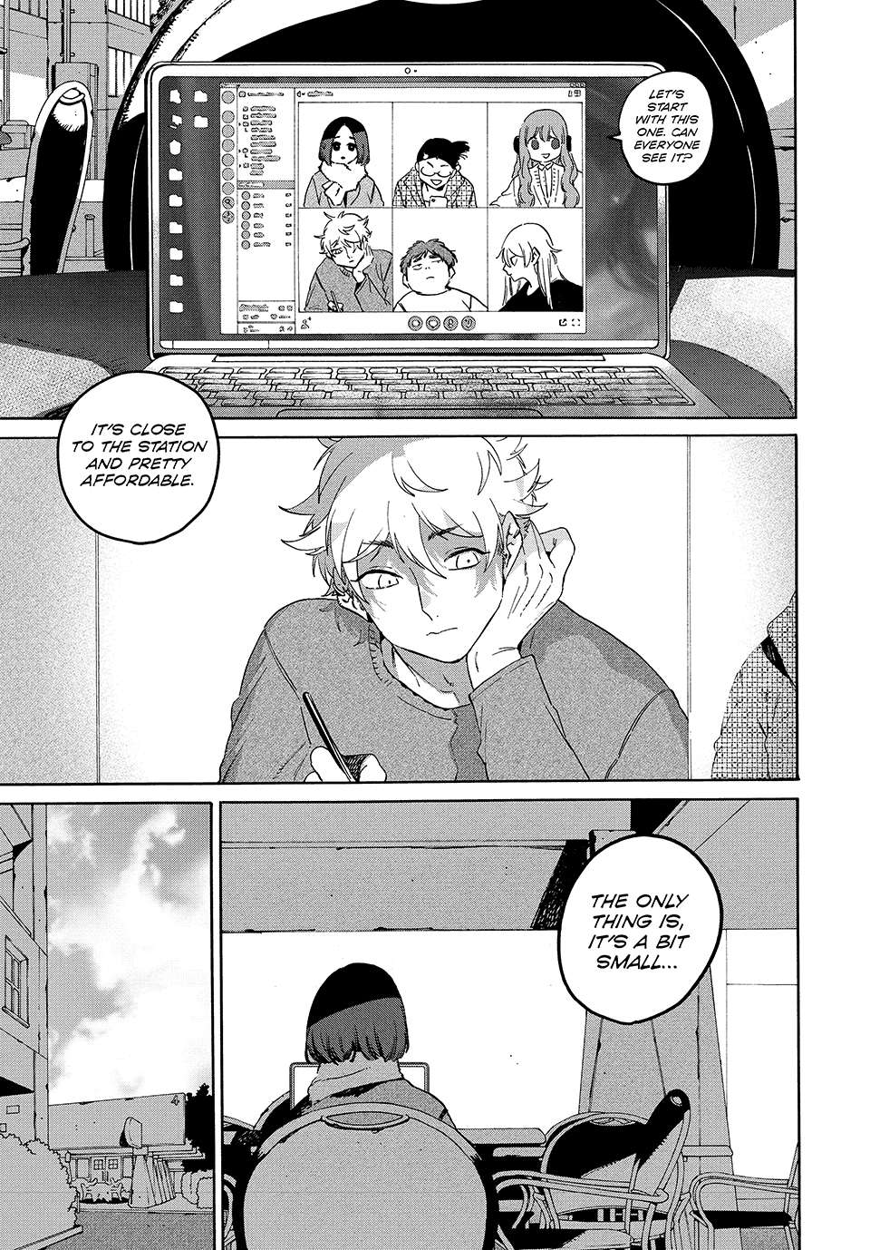 Page 29 of Chapter 73