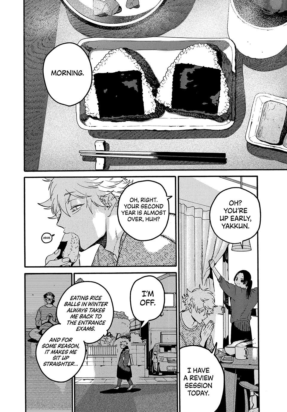 Page 2 of Chapter 74
