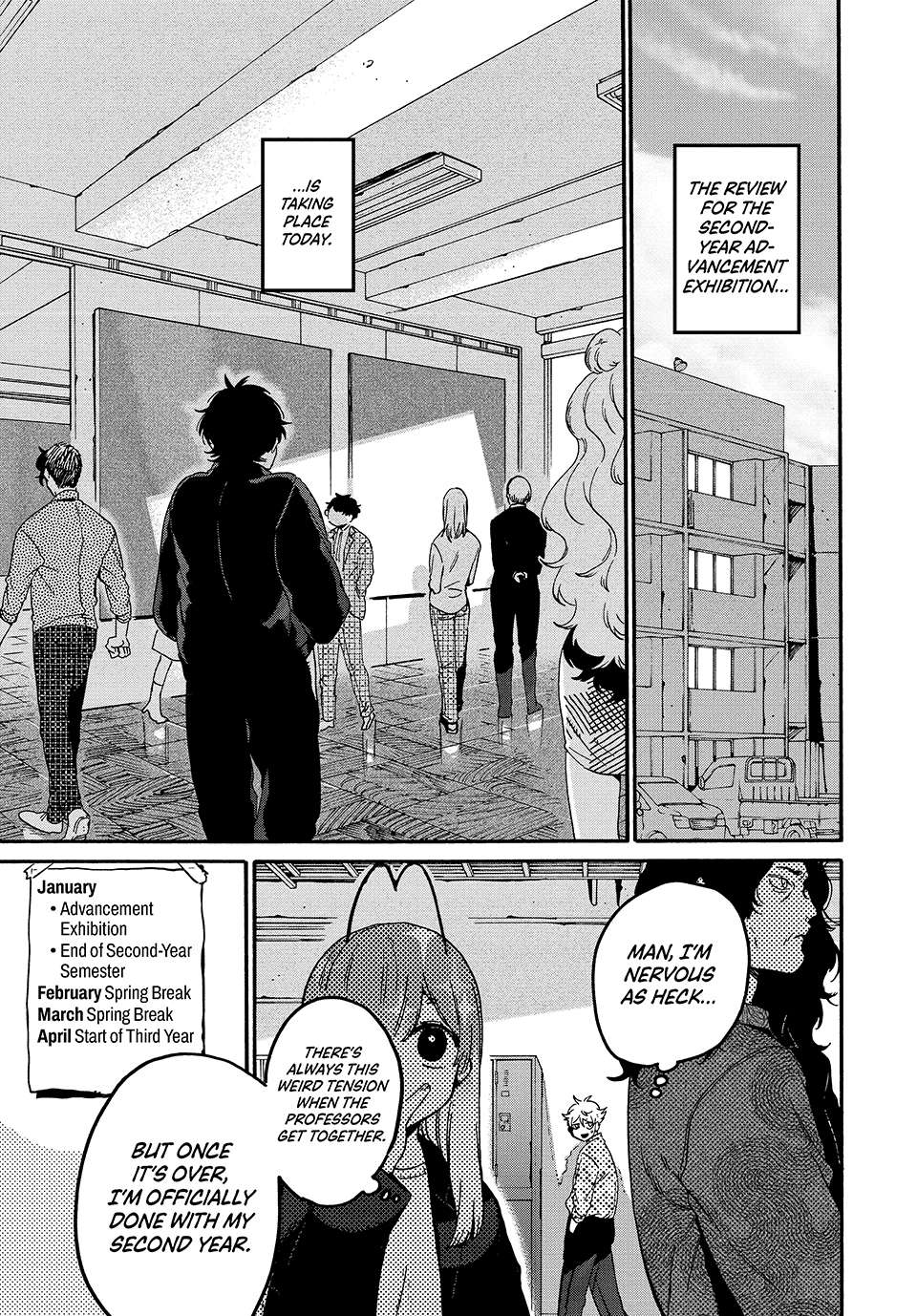 Page 3 of Chapter 74