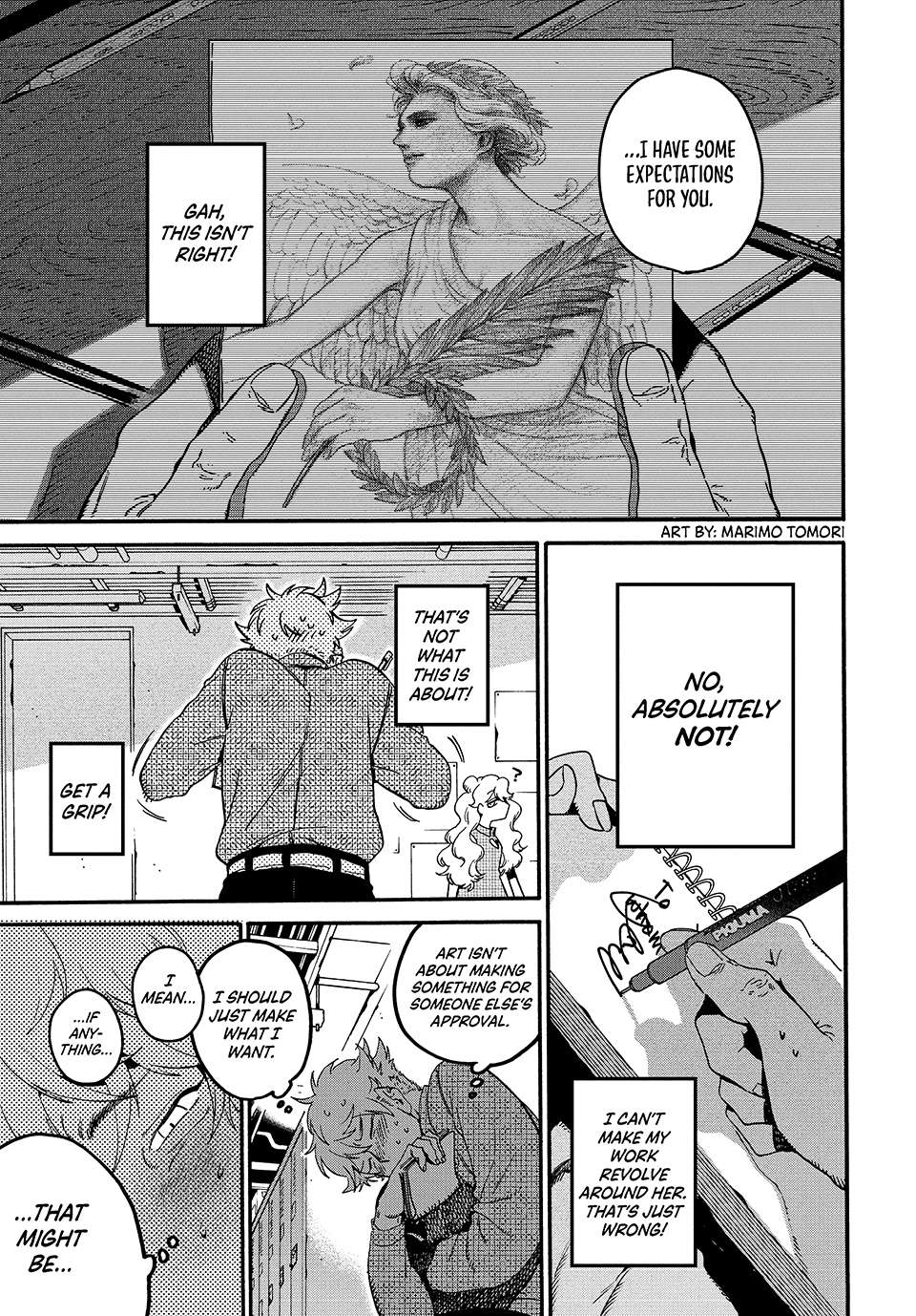Page 5 of Chapter 74
