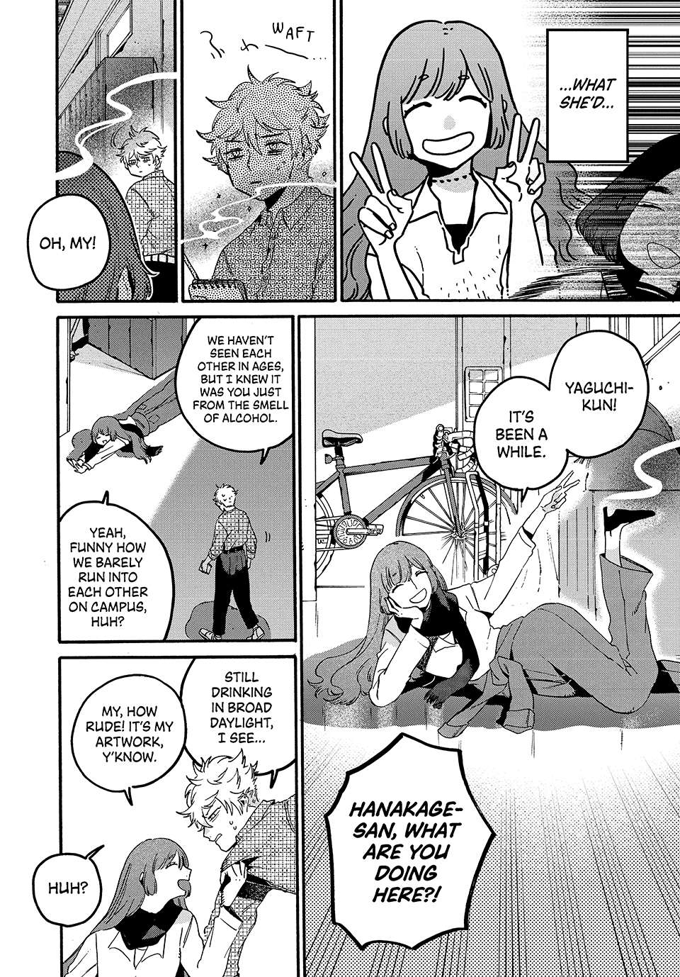 Page 6 of Chapter 74