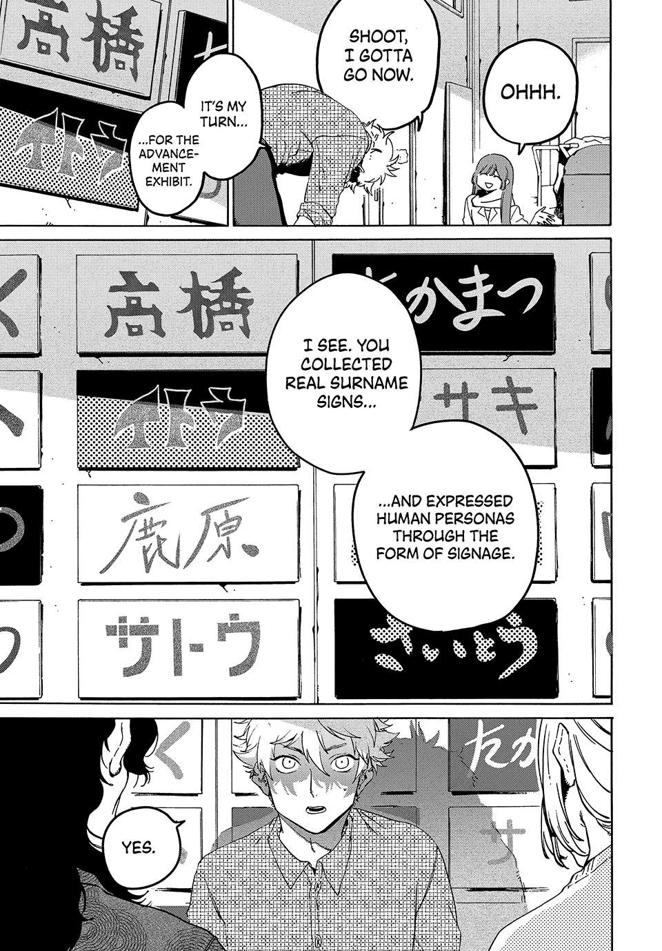 Page 9 of Chapter 74