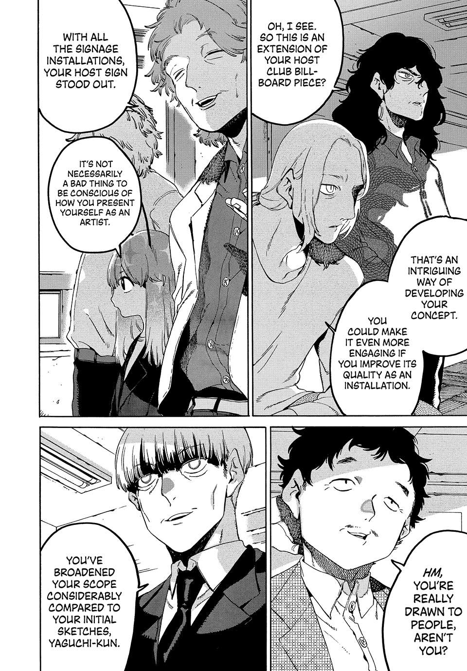 Page 10 of Chapter 74