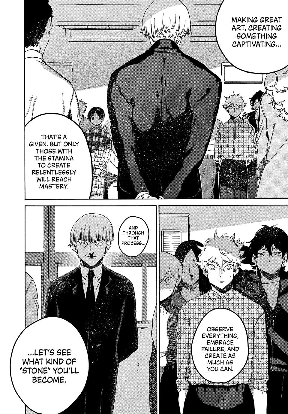 Page 12 of Chapter 74