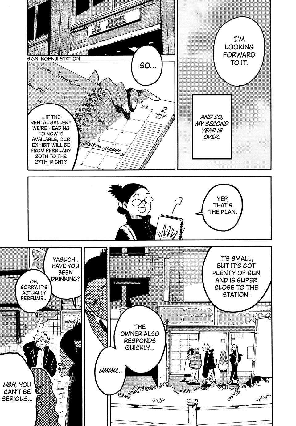 Page 13 of Chapter 74