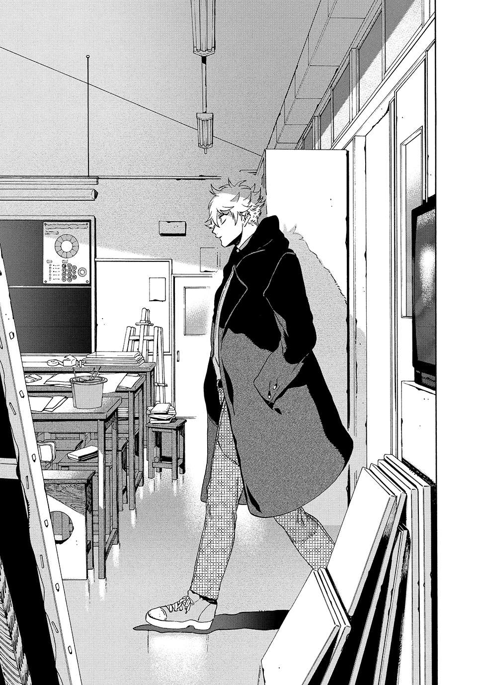 Page 15 of Chapter 74