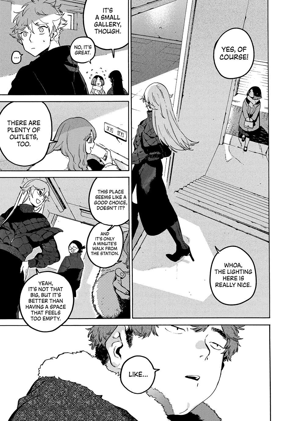 Page 17 of Chapter 74