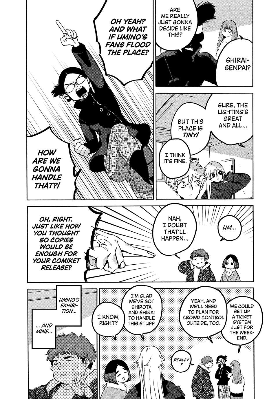 Page 19 of Chapter 74