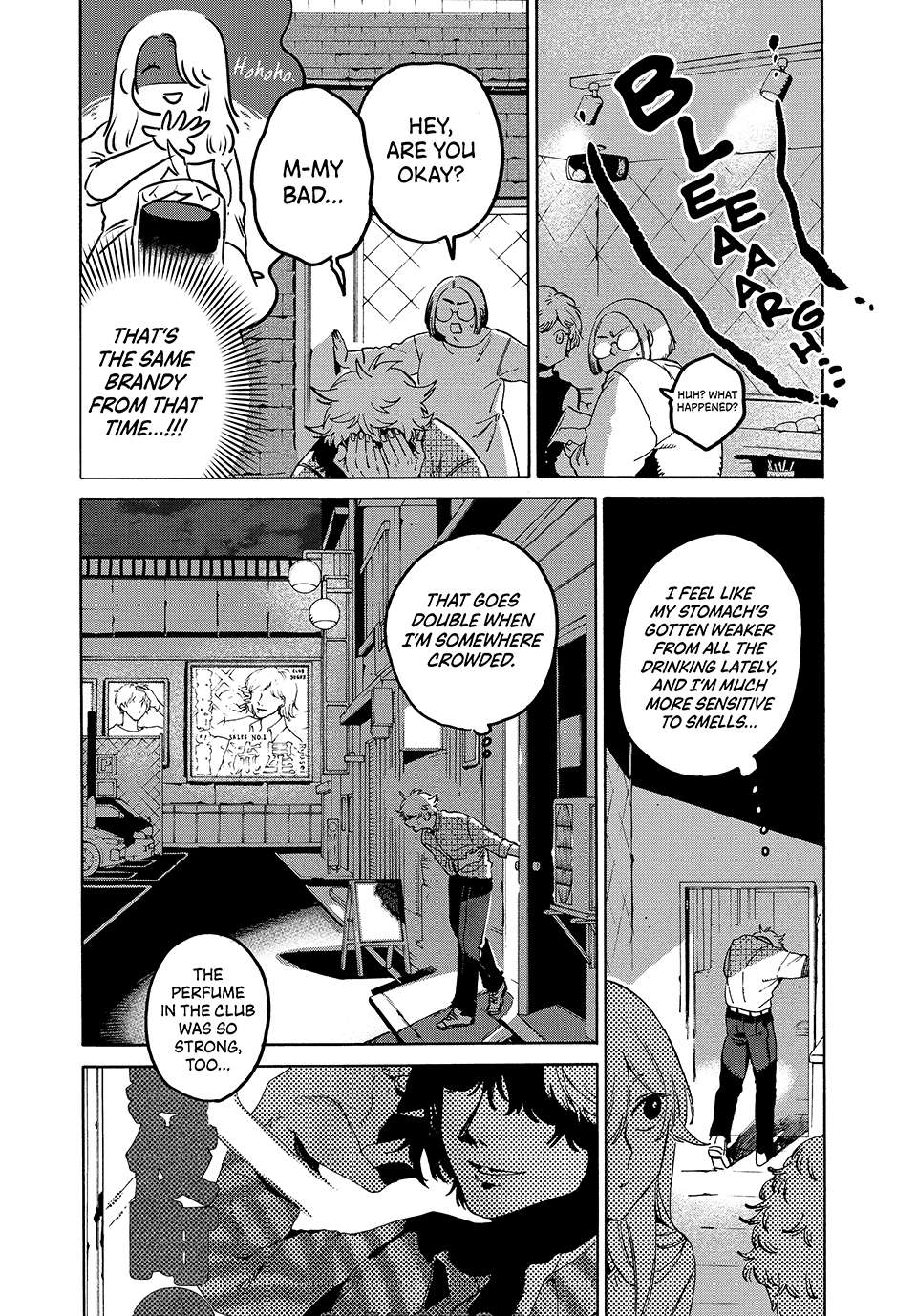 Page 24 of Chapter 74