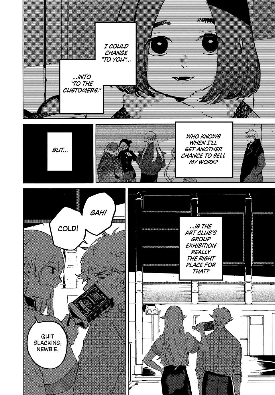 Page 26 of Chapter 74