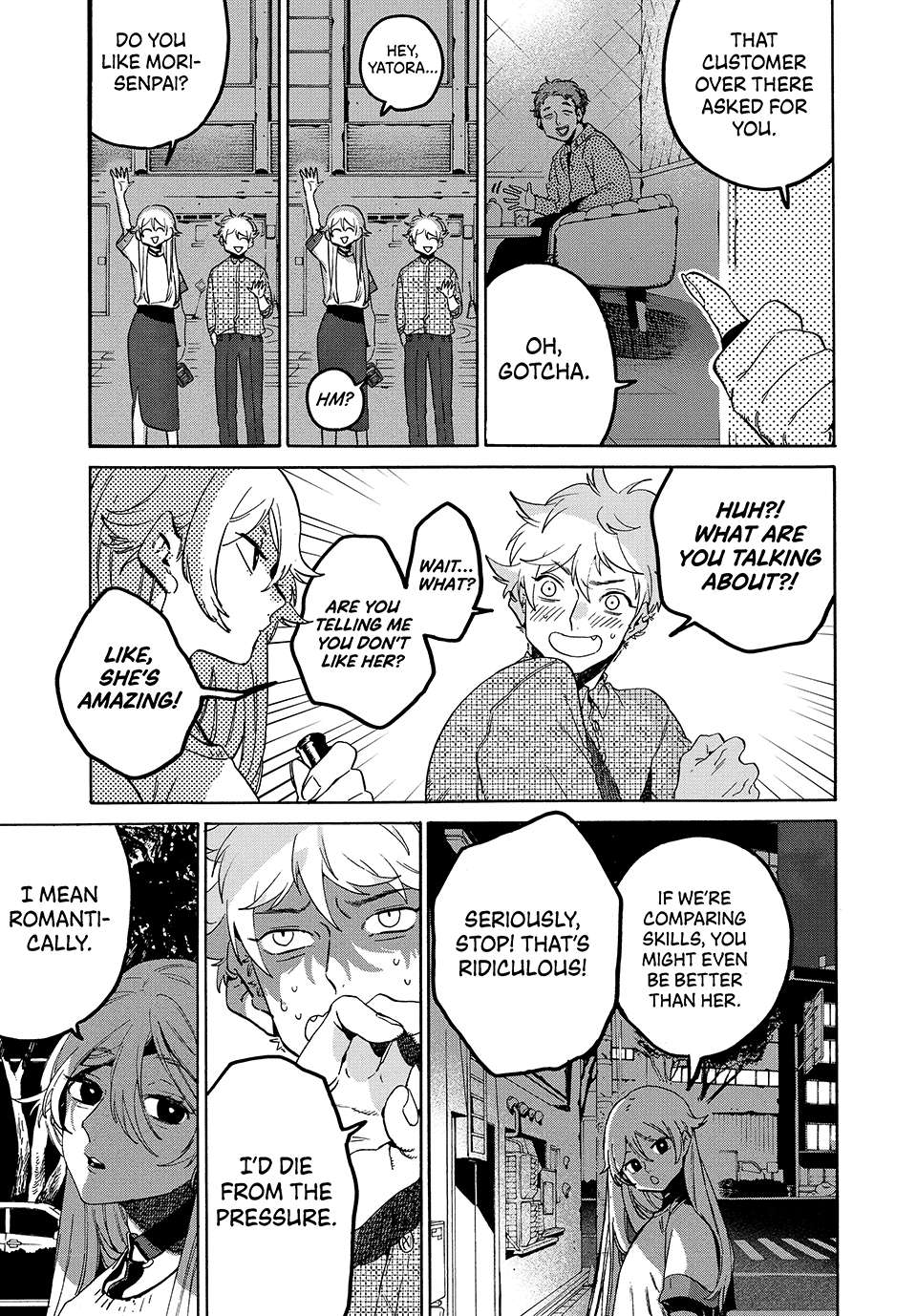 Page 27 of Chapter 74