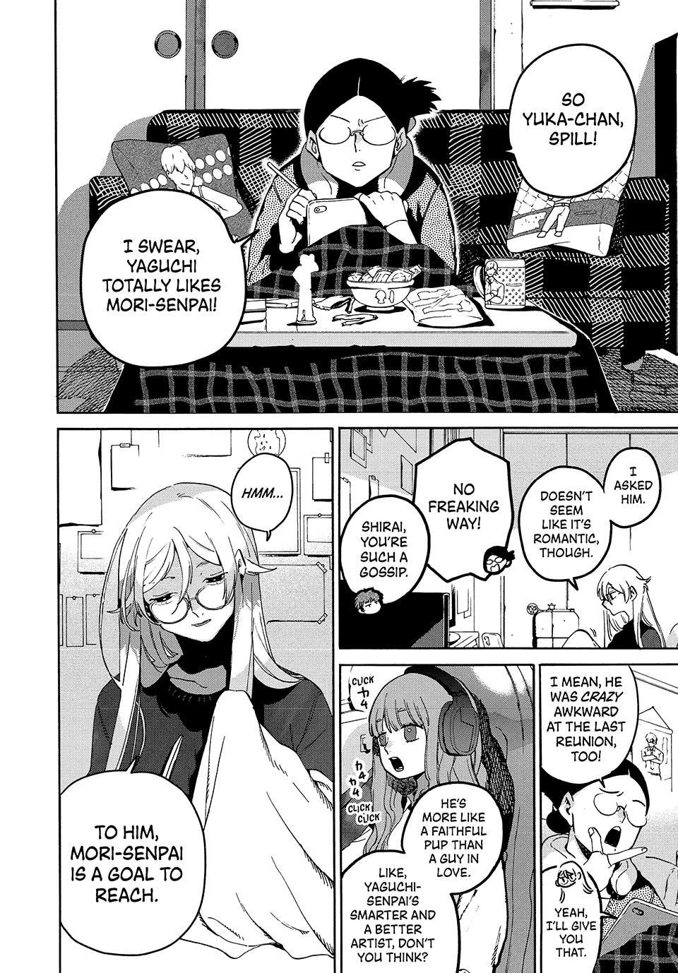 Page 2 of Chapter 75