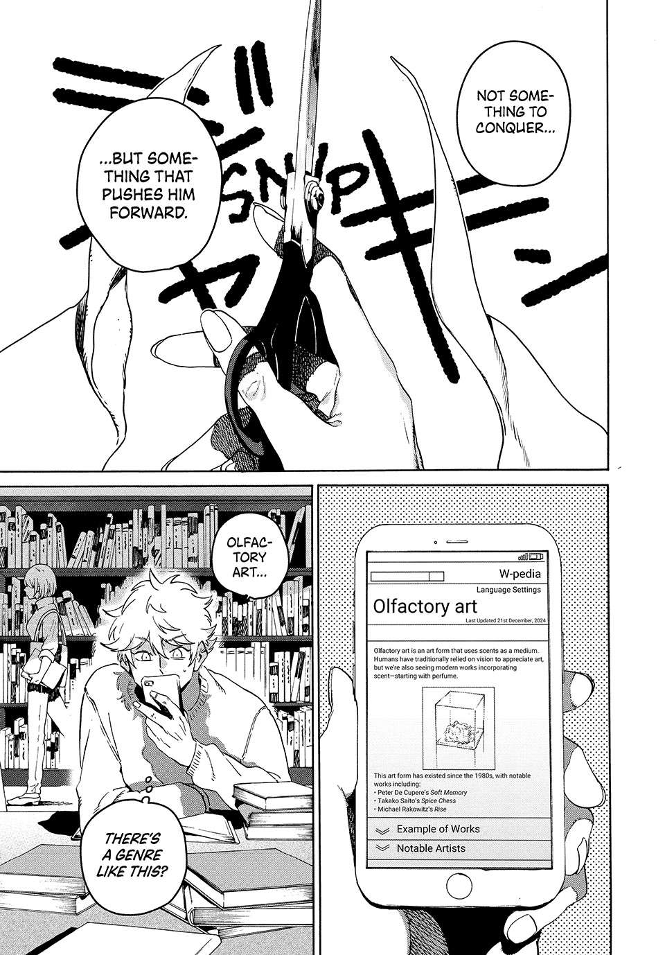 Page 3 of Chapter 75