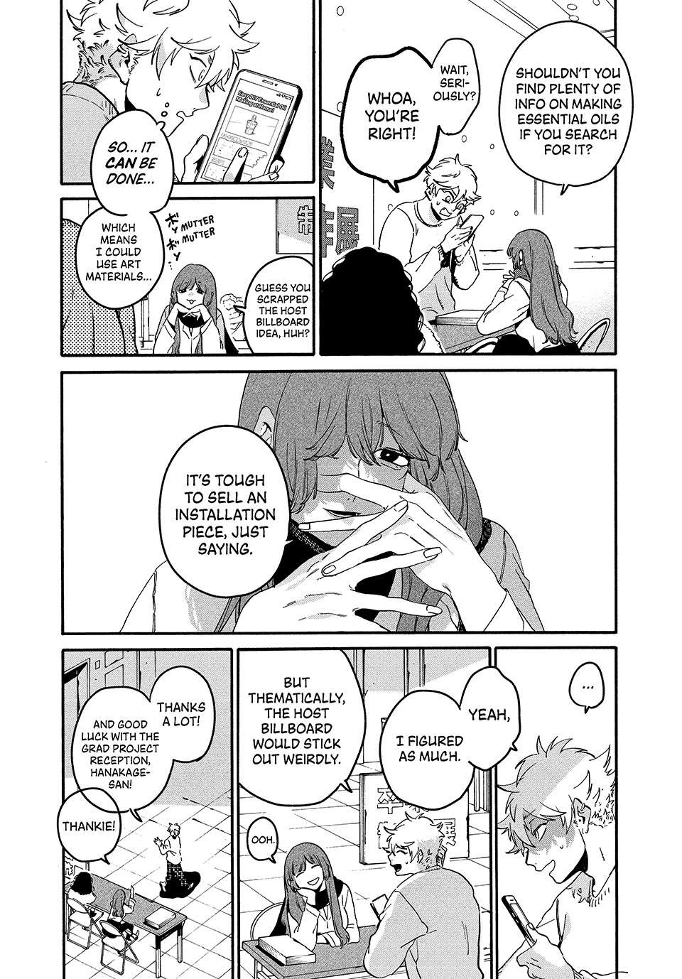 Page 6 of Chapter 75