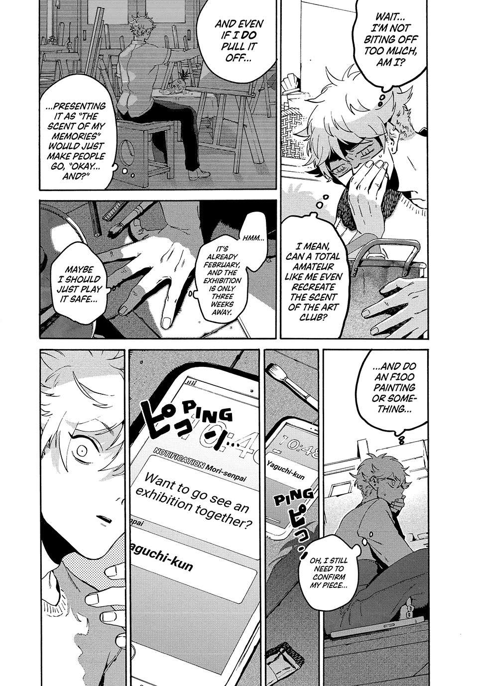 Page 10 of Chapter 75