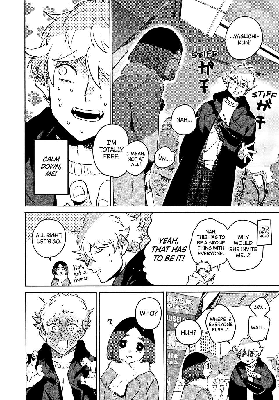 Page 12 of Chapter 75