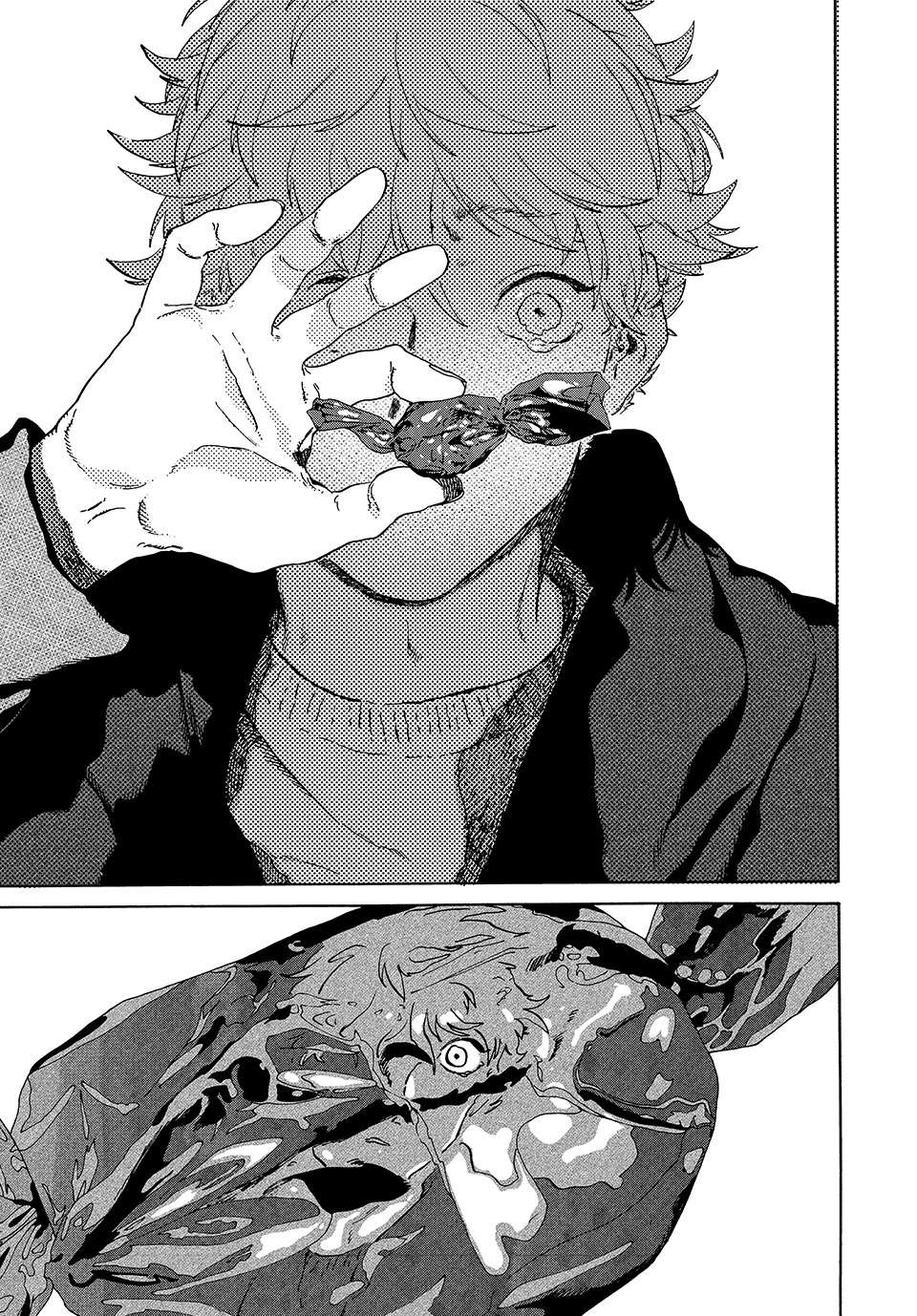 Page 23 of Chapter 75