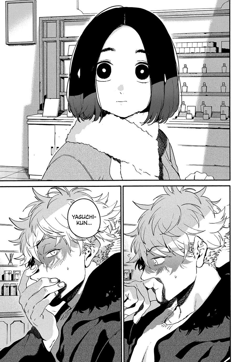 Page 33 of Chapter 75