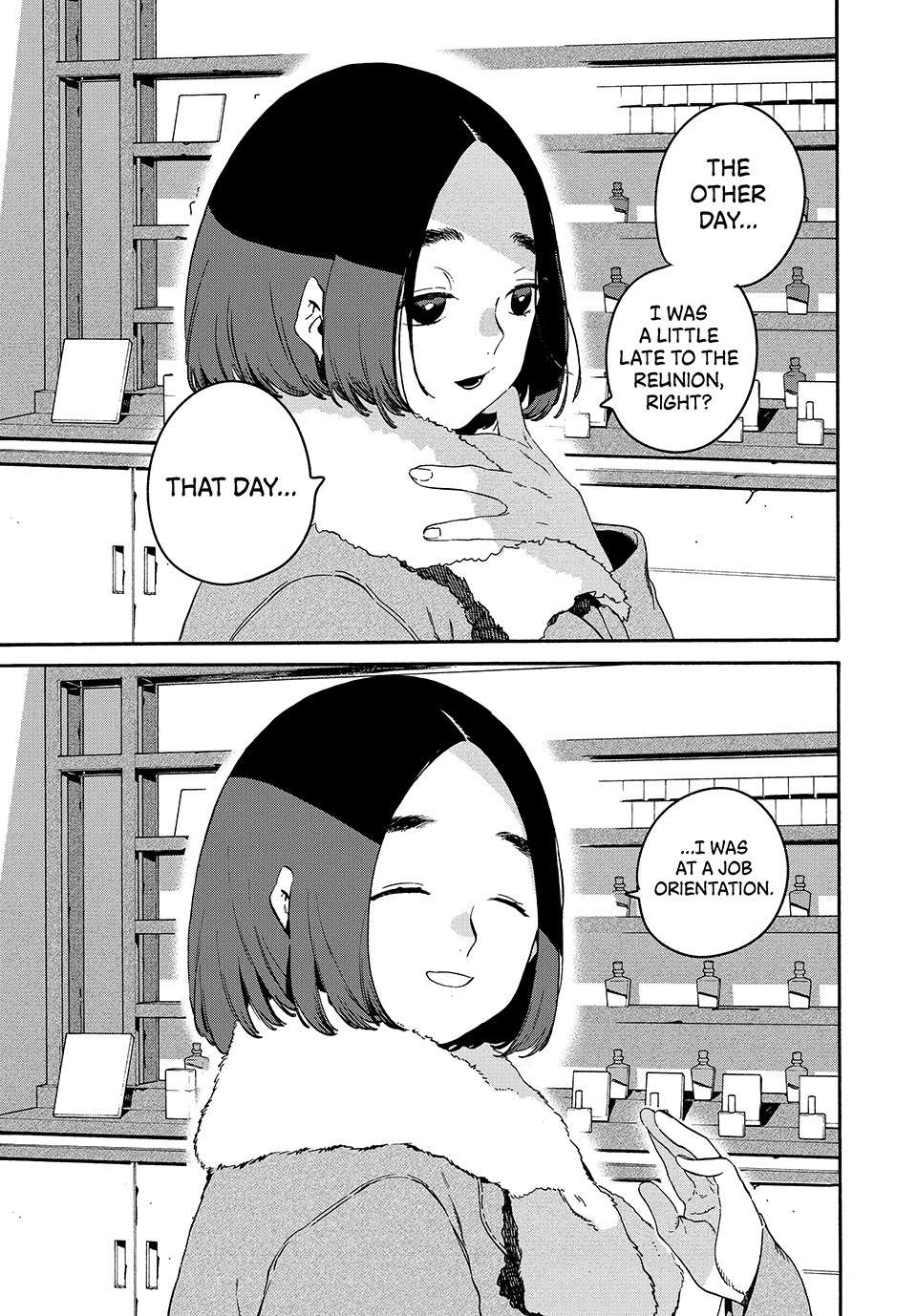 Page 35 of Chapter 75