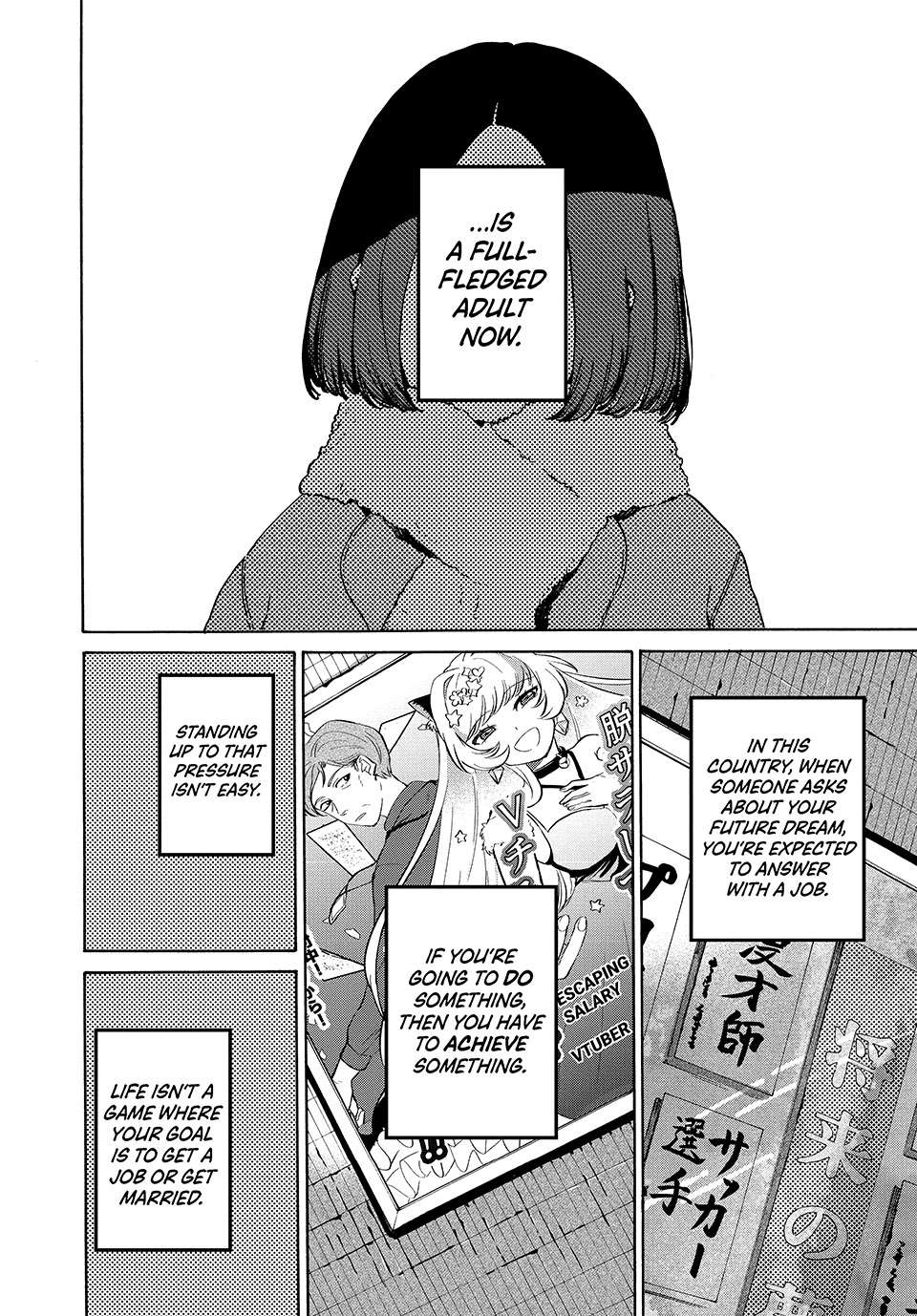 Page 6 of Chapter 76