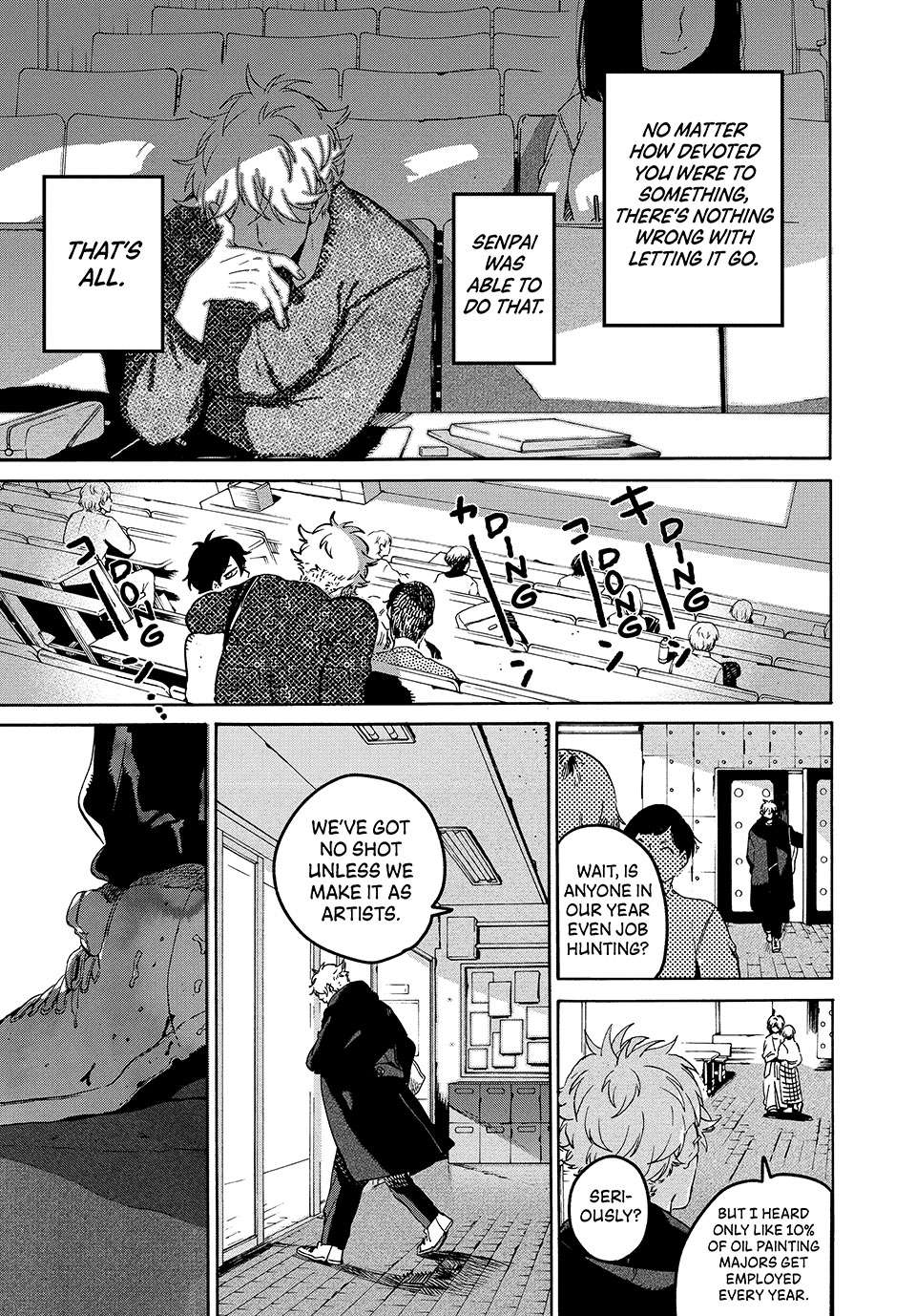 Page 7 of Chapter 76