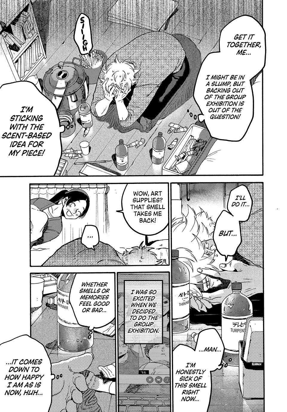 Page 13 of Chapter 76