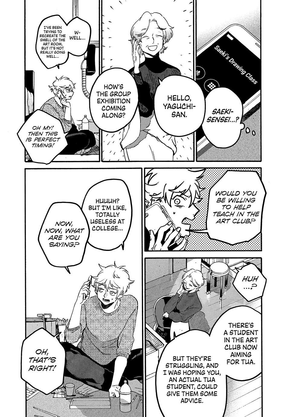 Page 14 of Chapter 76