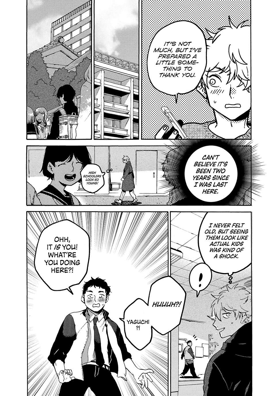 Page 15 of Chapter 76