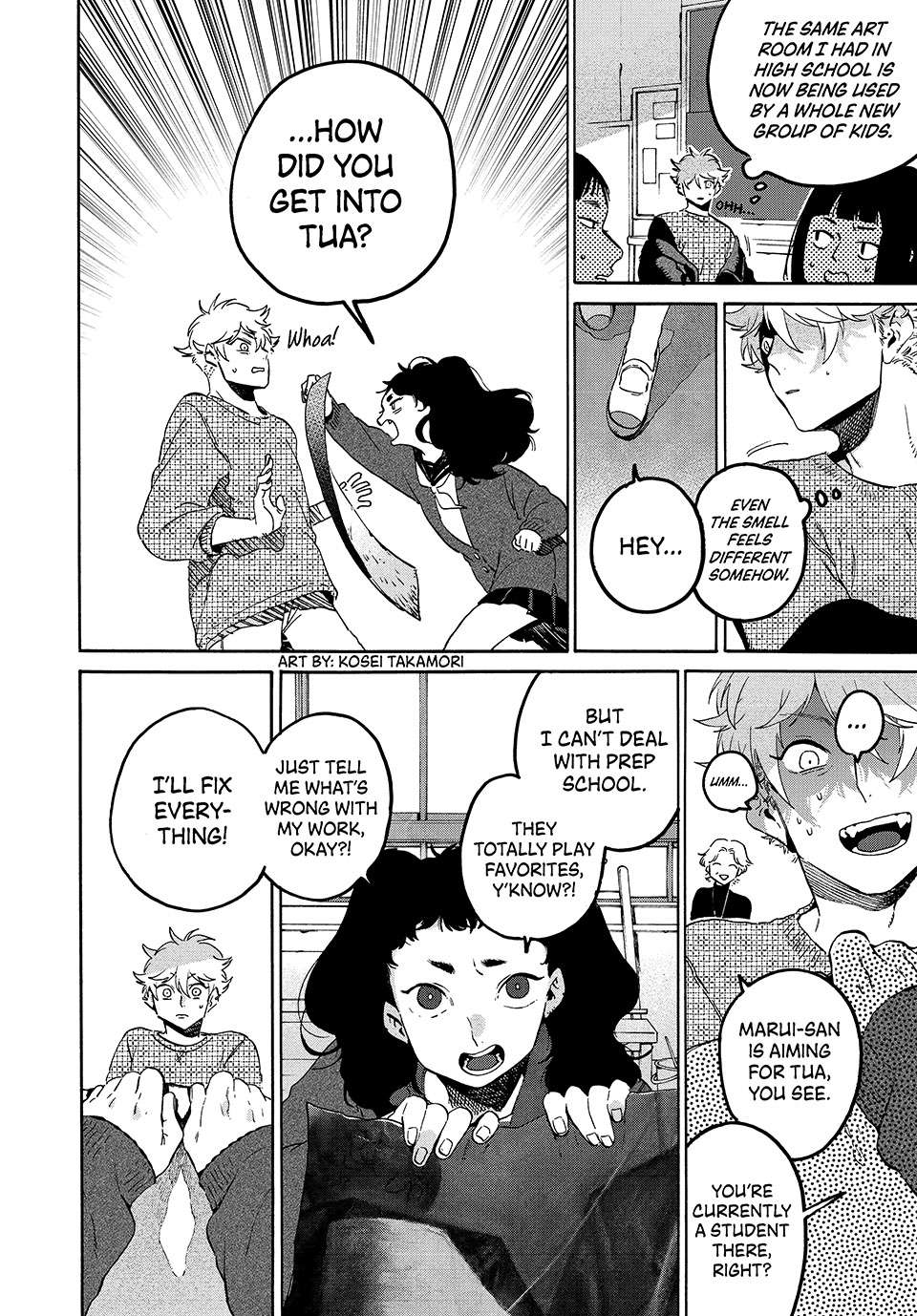 Page 18 of Chapter 76