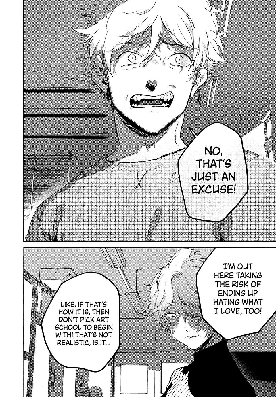 Page 24 of Chapter 76
