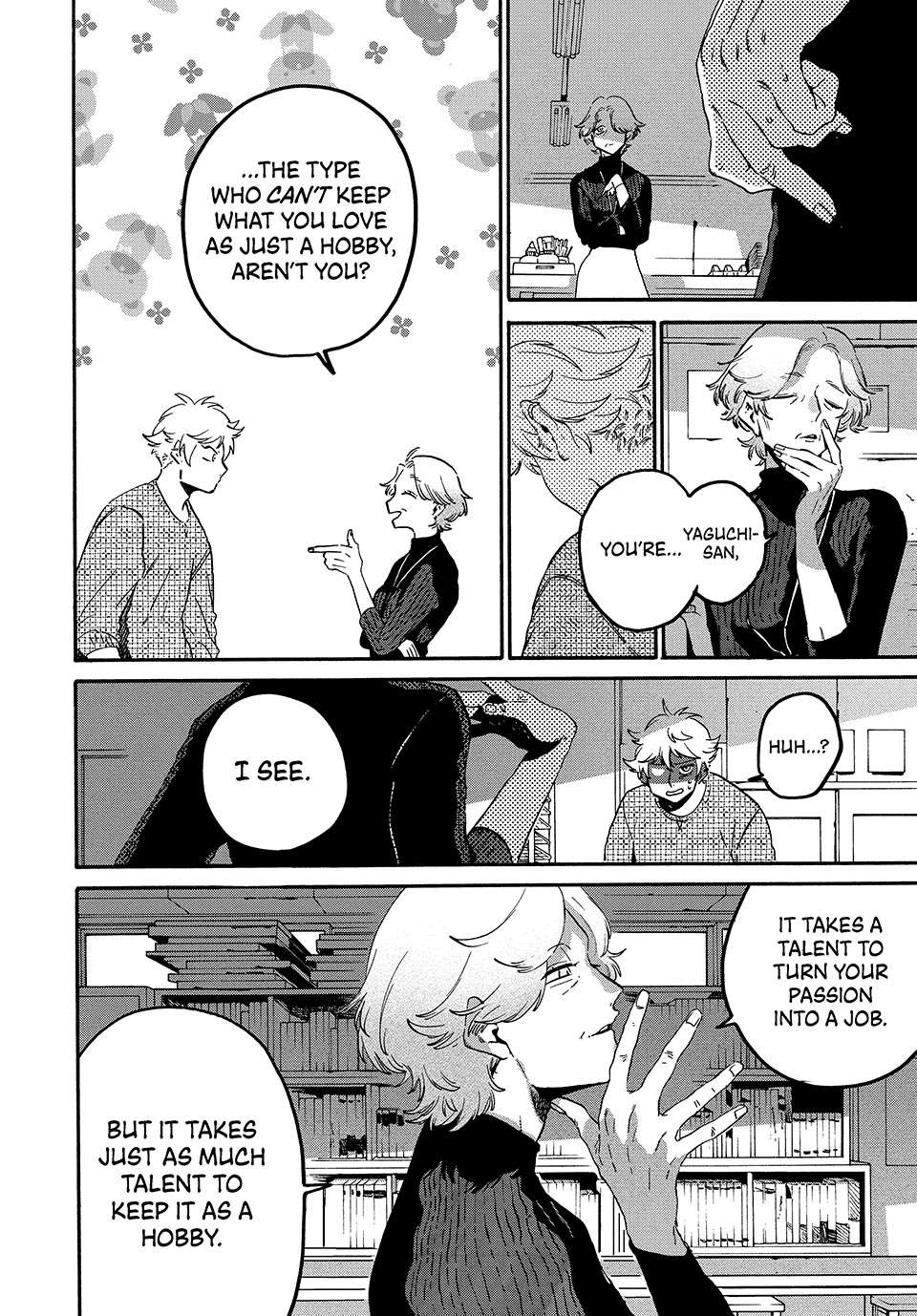 Page 26 of Chapter 76