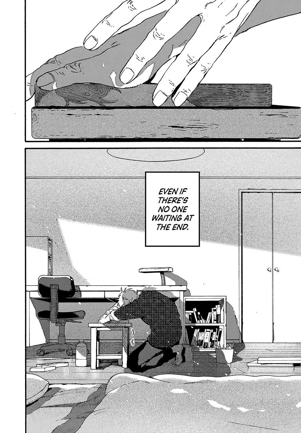 Page 33 of Chapter 76