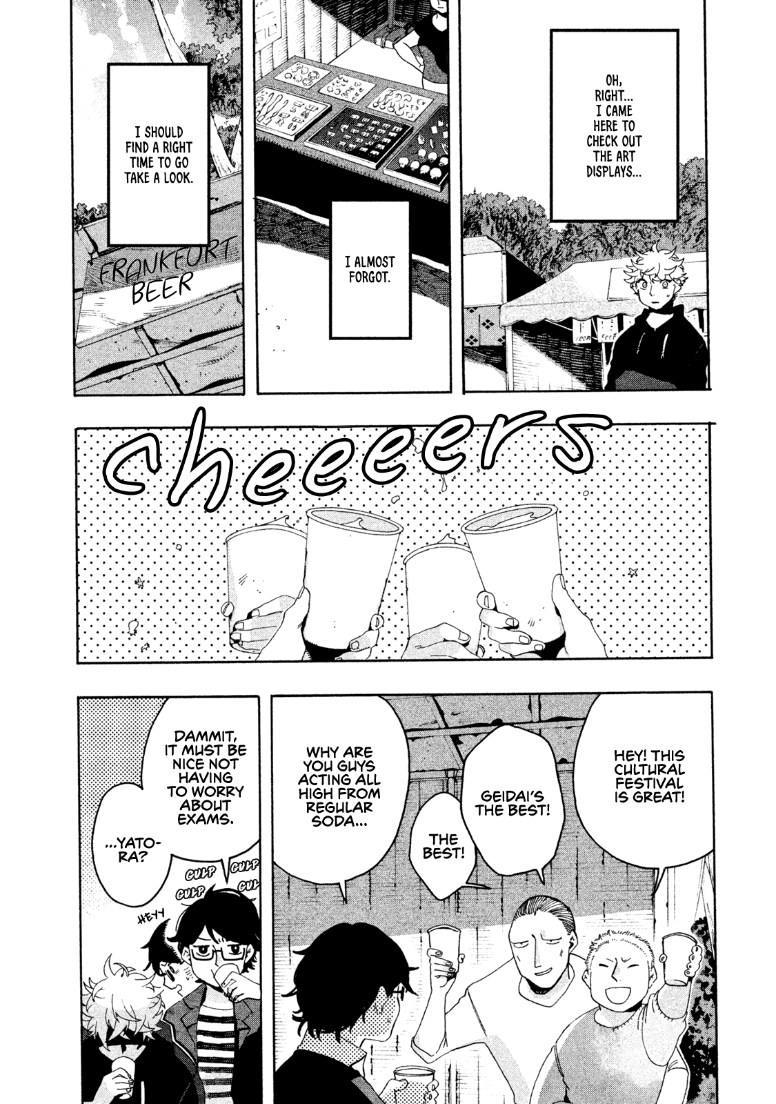 Page 14 of Chapter 8