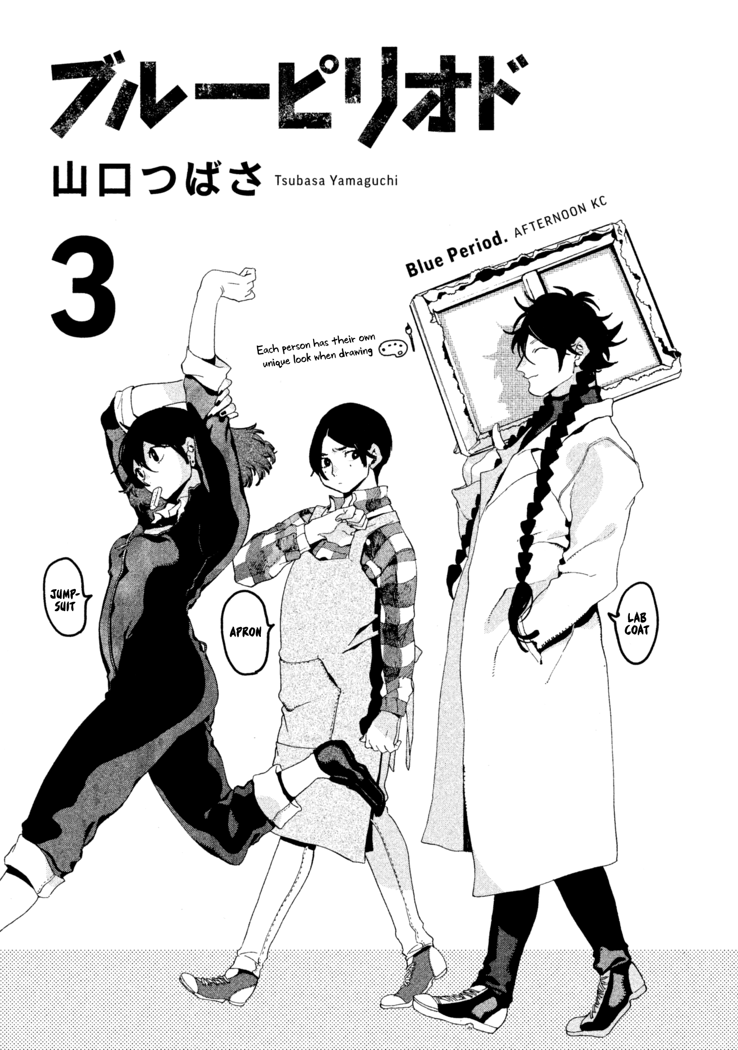 Page 2 of Chapter 9
