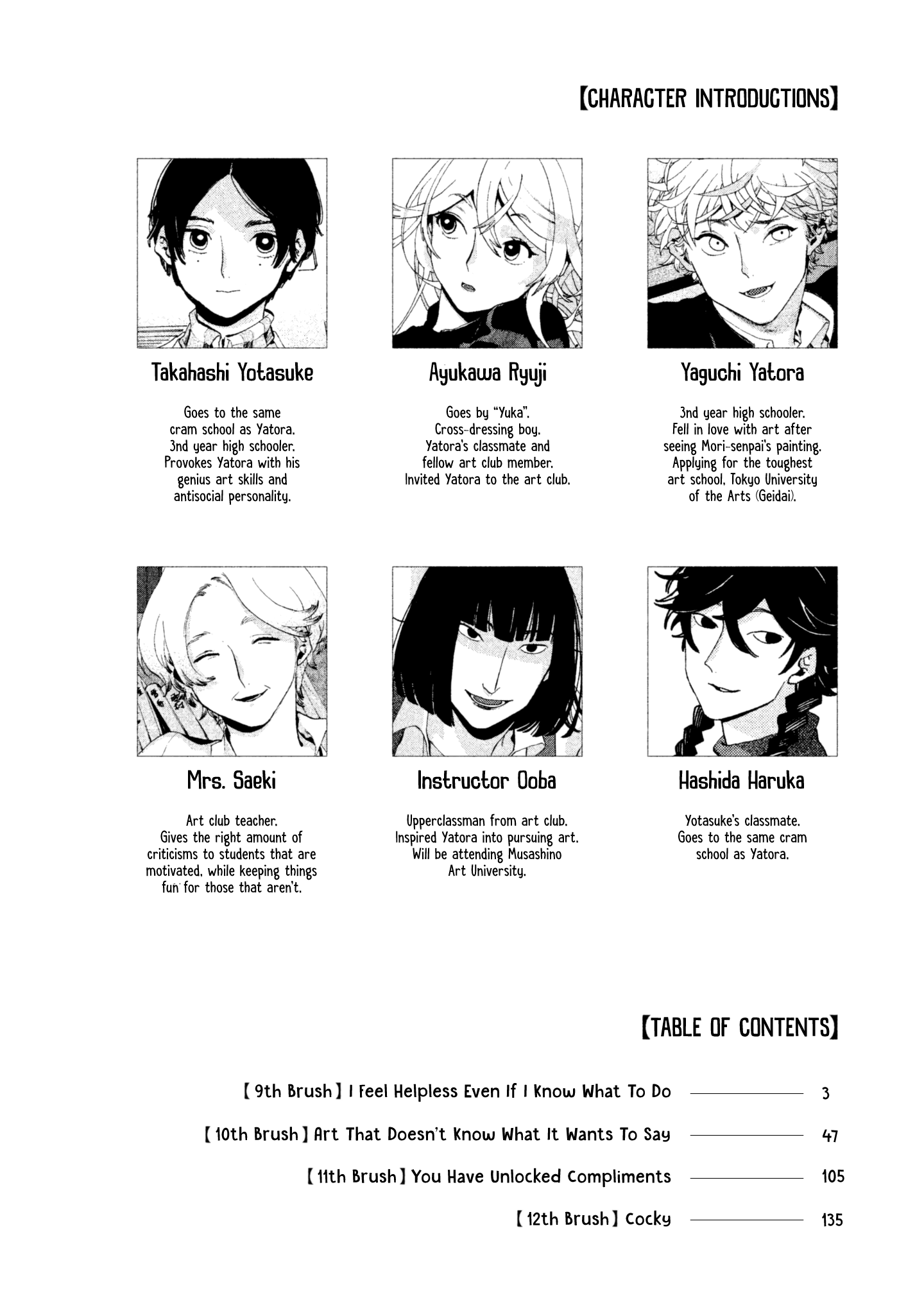 Page 3 of Chapter 9
