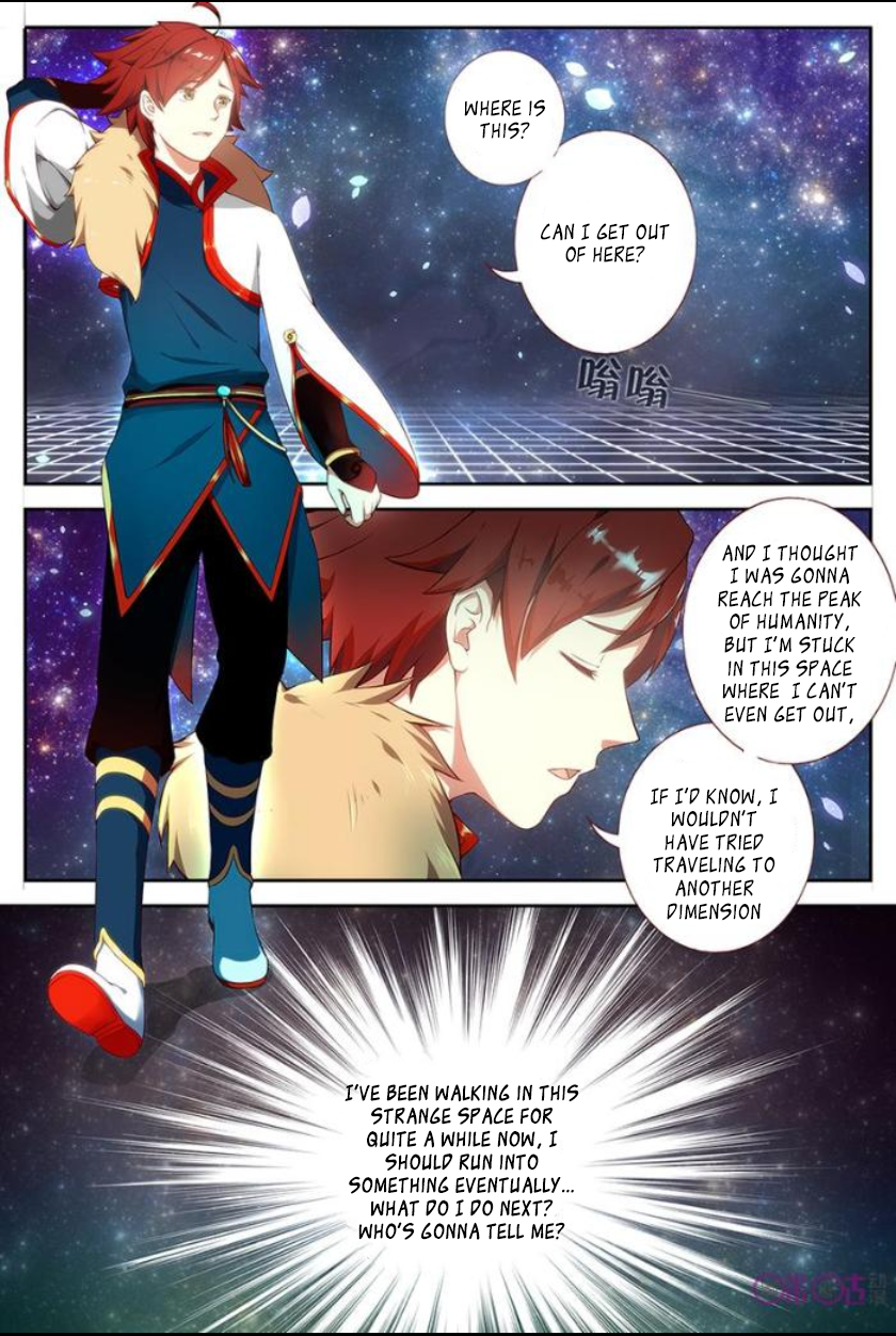 Page 4 of Chapter 1