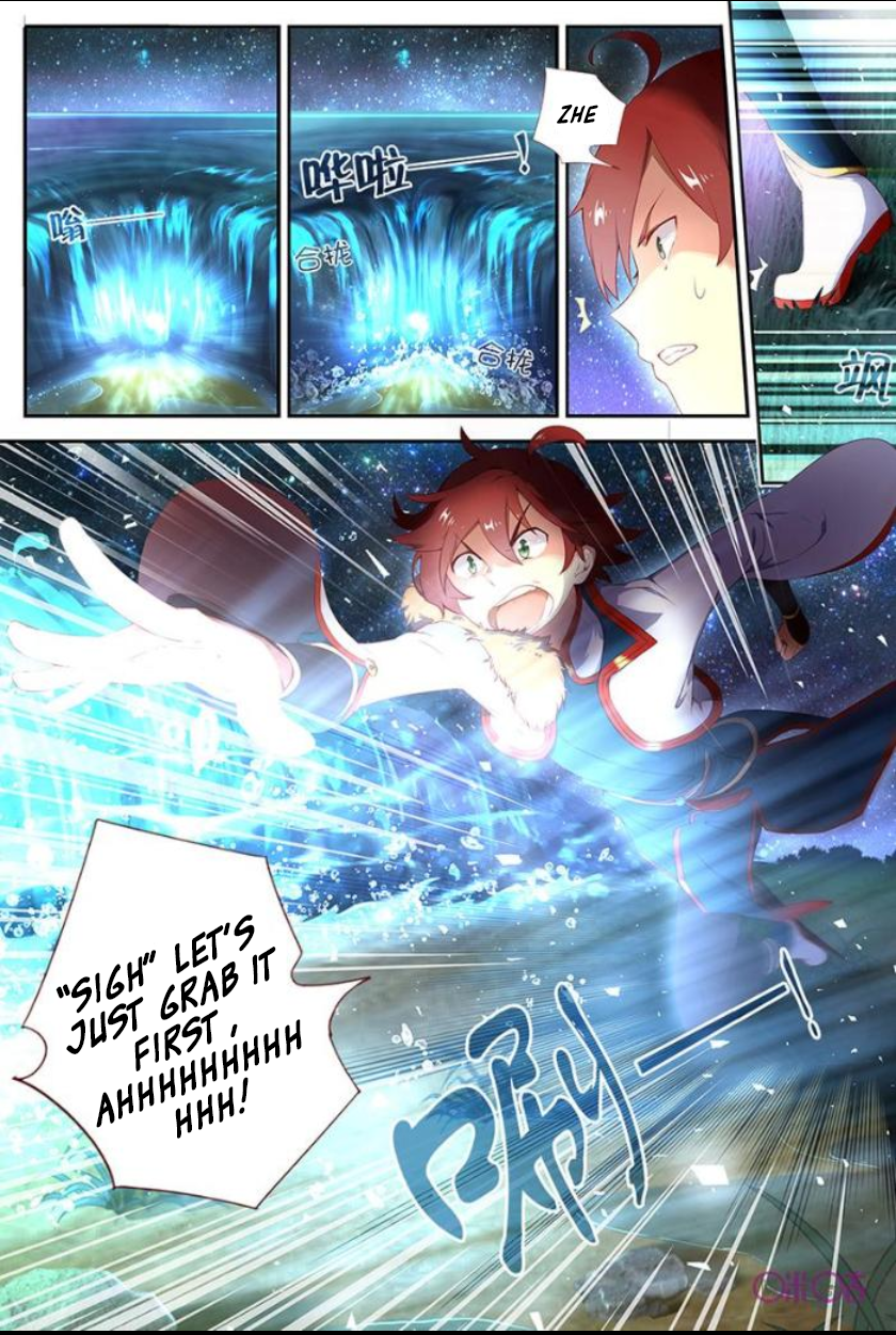 Page 15 of Chapter 1