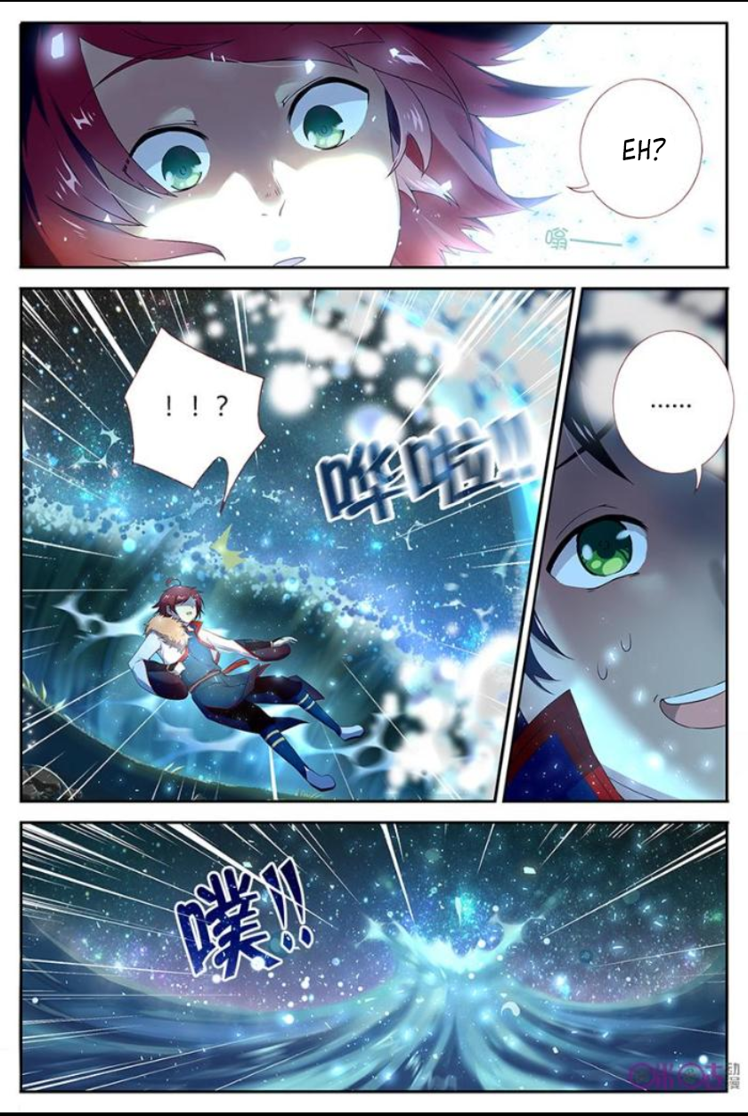 Page 17 of Chapter 1