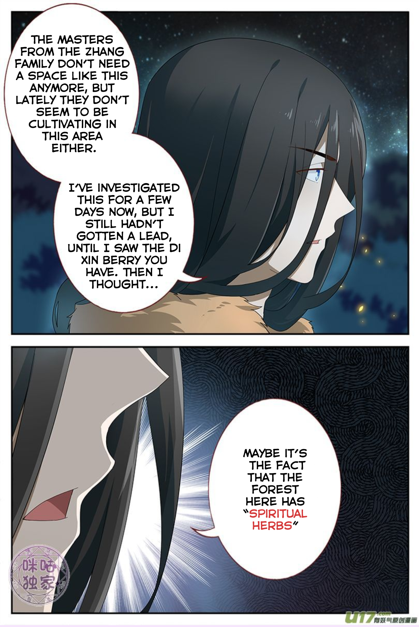 Page 5 of Chapter 11