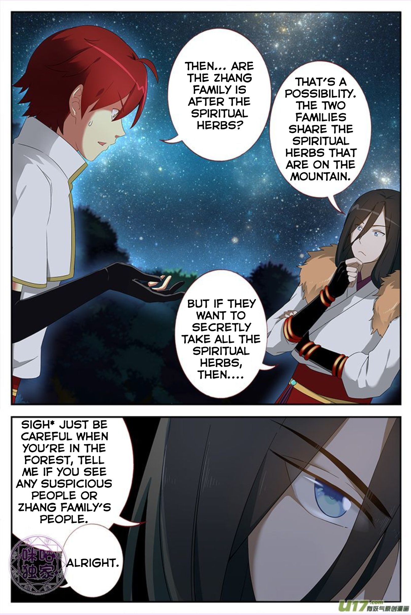 Page 7 of Chapter 11
