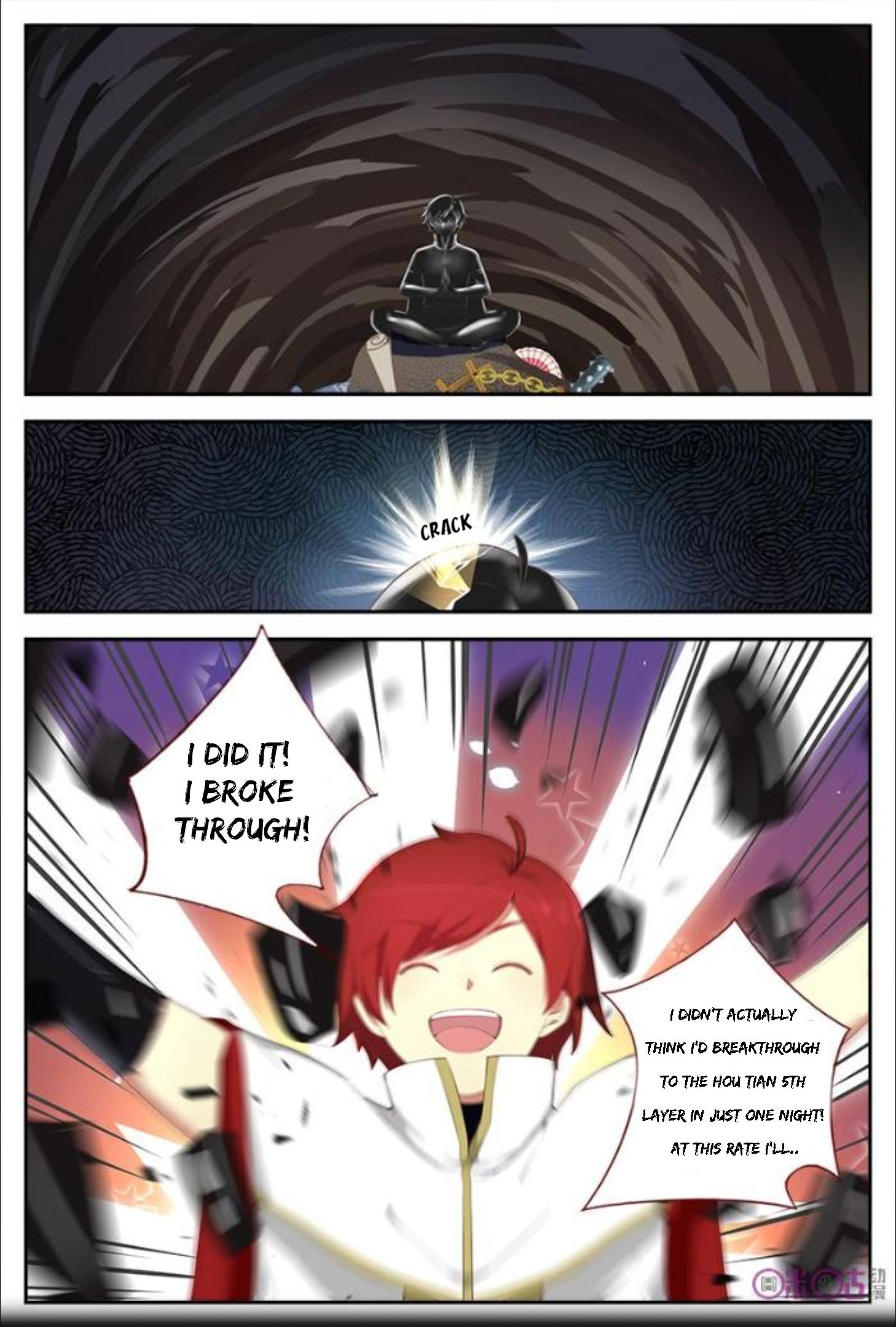 Page 5 of Chapter 12