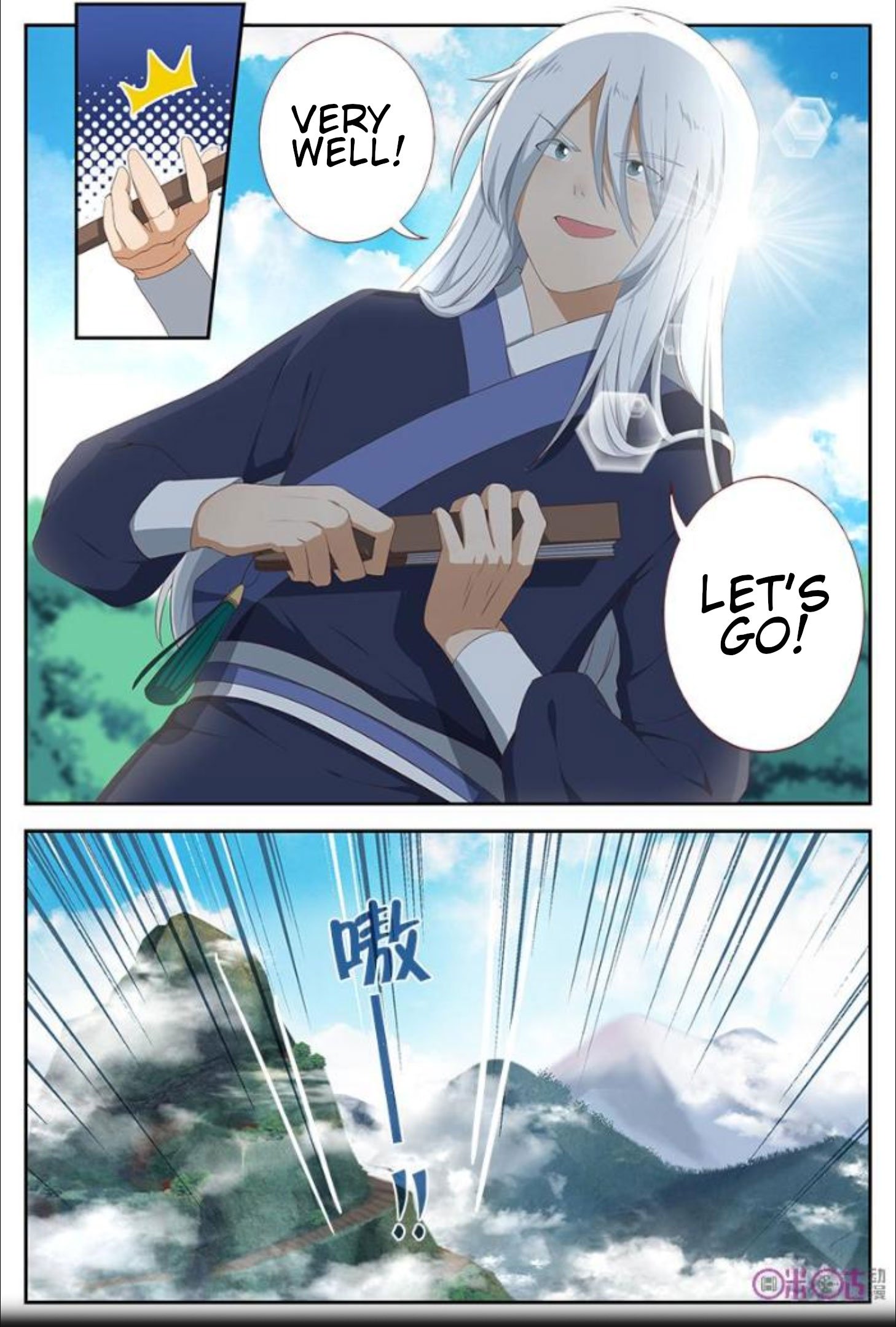 Page 9 of Chapter 12